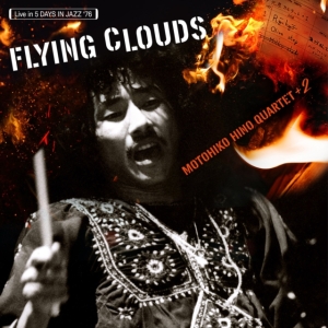 Motohiko Hino Quartet +2 - Flying Clouds ryhmässä VINYYLI @ Bengans Skivbutik AB (5591515)