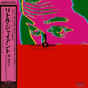 Nobuo Hara And Sharps & Flats - Little Giant ryhmässä VINYYLI / Japansk Musik @ Bengans Skivbutik AB (5591517)