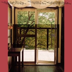 Shuta Hasunuma - Unpeople ryhmässä VINYYLI / Japansk Musik @ Bengans Skivbutik AB (5591528)