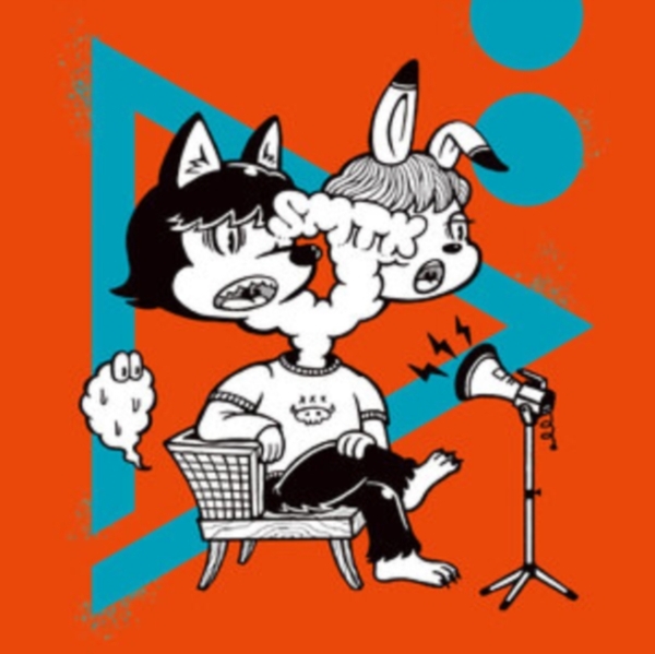 Smtk - Siren Propaganda ryhmässä VINYYLI / Myydyimmät @ Bengans Skivbutik AB (5591529)