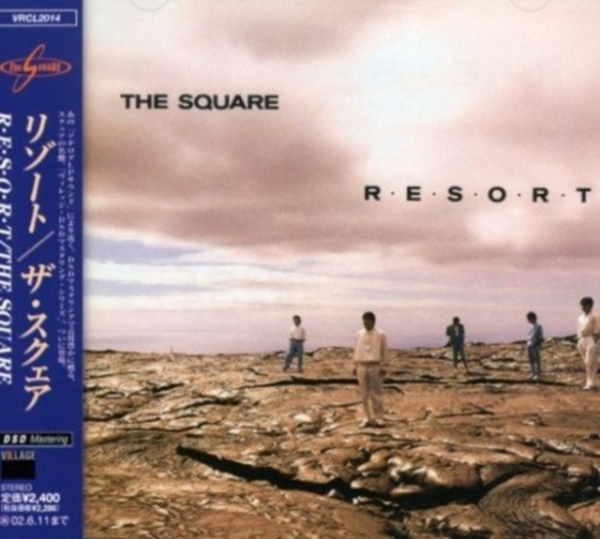Square - R.E.S.O.R.T (Limited Edition) ryhmässä VINYYLI / Myydyimmät @ Bengans Skivbutik AB (5591531)