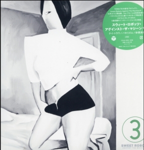 Sweet Robots Against The Machine - 3 ryhmässä VINYYLI / Japansk Musik @ Bengans Skivbutik AB (5591532)