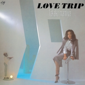 Takako Mamiya - Love Trip (Clear Sky Blue Vinyl) ryhmässä VINYYLI / Japansk Musik @ Bengans Skivbutik AB (5591533)