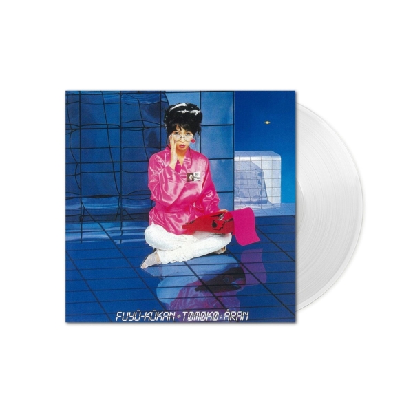Tomoko Aran - Fuyuu Kuukan (White Vinyl) ryhmässä VINYYLI / Myydyimmät @ Bengans Skivbutik AB (5591540)