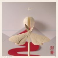 Timbuktu - Har Berg Har Vatten ( ) ryhmässä VINYYLI / Hip Hop-Rap @ Bengans Skivbutik AB (5591777)