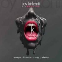 Joy Kitikonti - Best Of ryhmässä ME SUOSITTELEMME / Perjantain julkaisut / 2025-04-25 @ Bengans Skivbutik AB (5591991)