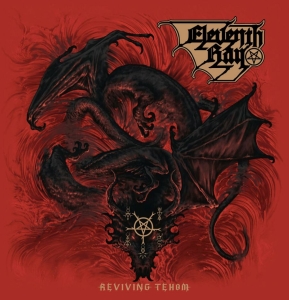Eleventh Ray - Reviving Tehom (Vinyl Lp) ryhmässä VINYYLI / Hårdrock @ Bengans Skivbutik AB (5593277)