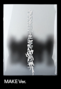 Enhypen - Desire : Unleash (Make Ver.) ryhmässä CD @ Bengans Skivbutik AB (5593726)