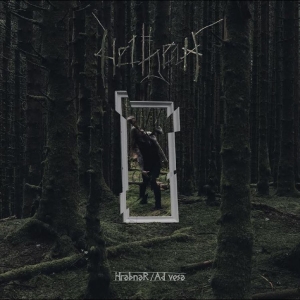 Helheim - Hrabnar / Ad Vesa ryhmässä CD / Hårdrock,Norsk Musik @ Bengans Skivbutik AB (5594287)