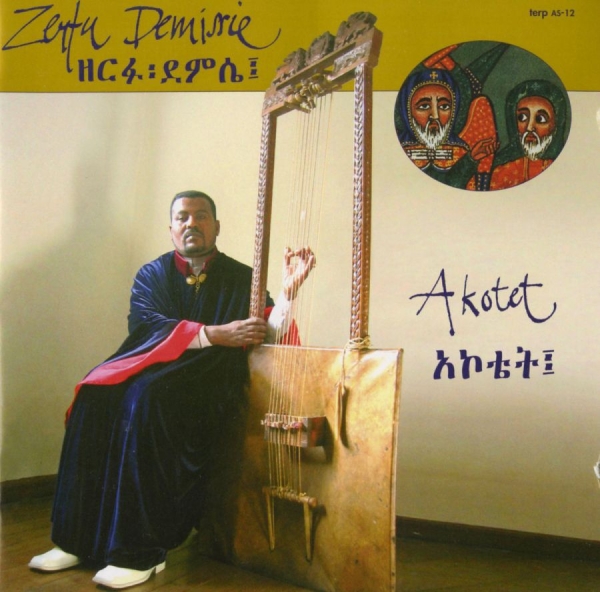 Demissie Zerfu - Akotet ryhmässä CD / Myydyimmät @ Bengans Skivbutik AB (561449)