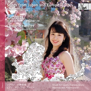 Misaki Kobayashi Matthias Veit - Liedgeschwister - Songs From Japan ryhmässä CD / Kommande / Klassiskt @ Bengans Skivbutik AB (5626622)