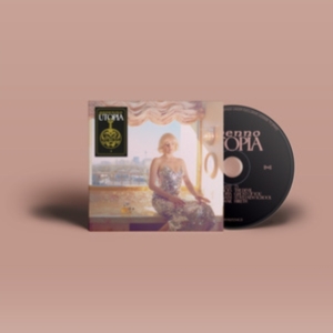 Gwenno - Utopia ryhmässä ME SUOSITTELEMME / Perjantain julkaisut / 2025-07-11 @ Bengans Skivbutik AB (5626852)