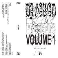 Dj Gawad - Dj Gawad Presents: Volume 1 ryhmässä Kommande / Pop-Rock @ Bengans Skivbutik AB (5628857)