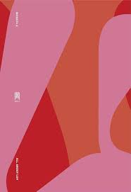 Monsta X - All About Luv (Deluxe Edition) (Photobook) ryhmässä CD @ Bengans Skivbutik AB (5629748)
