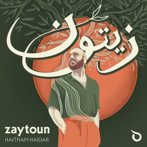 Haitham Haidar - Zaytoun ryhmässä CD / Kommande / Klassiskt @ Bengans Skivbutik AB (5630839)