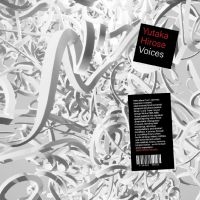 Yukata Hirose - Voices ryhmässä ME SUOSITTELEMME / Perjantain julkaisut / 2025-08-01 @ Bengans Skivbutik AB (5630941)