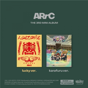 Arrc - Hope (Random Ver.) ryhmässä MERCHANDISE / Merch+Code / Kommande / K-Pop @ Bengans Skivbutik AB (5632518)