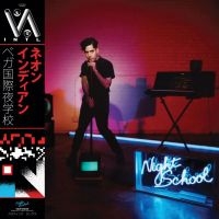 Neon Indian - Vega Intl. Night School (Blue Dream ryhmässä ME SUOSITTELEMME / Perjantain julkaisut / 2025-08-29 @ Bengans Skivbutik AB (5632678)