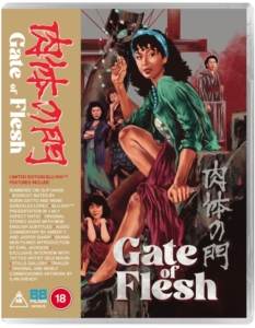 Movie - Gate Of Flesh ryhmässä Elokuva / Film Blu-ray @ Bengans Skivbutik AB (5632727)