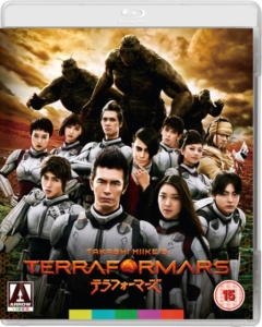 Movie - Terra Formars ryhmässä Elokuva / Film Blu-ray @ Bengans Skivbutik AB (5633959)