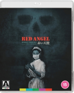 Movie - Red Angel ryhmässä Elokuva / Film Blu-ray @ Bengans Skivbutik AB (5633967)