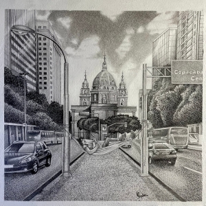 Arthus Fochi - Ano Sabático ryhmässä ME SUOSITTELEMME / Perjantain julkaisut / 2025-08-22 @ Bengans Skivbutik AB (5634082)