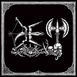 Det - Destructive Elite Terror ryhmässä VINYYLI @ Bengans Skivbutik AB (5634624)