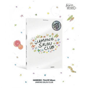 Hanroro  - Grapefruit & Apricot Club ryhmässä CD / Kommande / K-Pop @ Bengans Skivbutik AB (5634854)