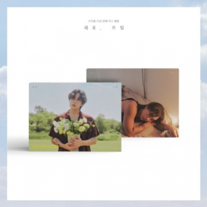 Lee Seok Hoon  - New, Purpose (Random Ver.) ryhmässä CD @ Bengans Skivbutik AB (5637801)
