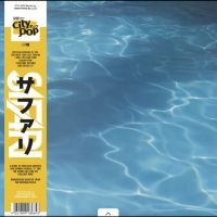 Safari - Safari ryhmässä VINYYLI / Kommande / Jazz @ Bengans Skivbutik AB (5638918)