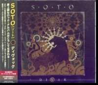 Soto - Devoc ryhmässä CD / Hårdrock @ Bengans Skivbutik AB (5639135)