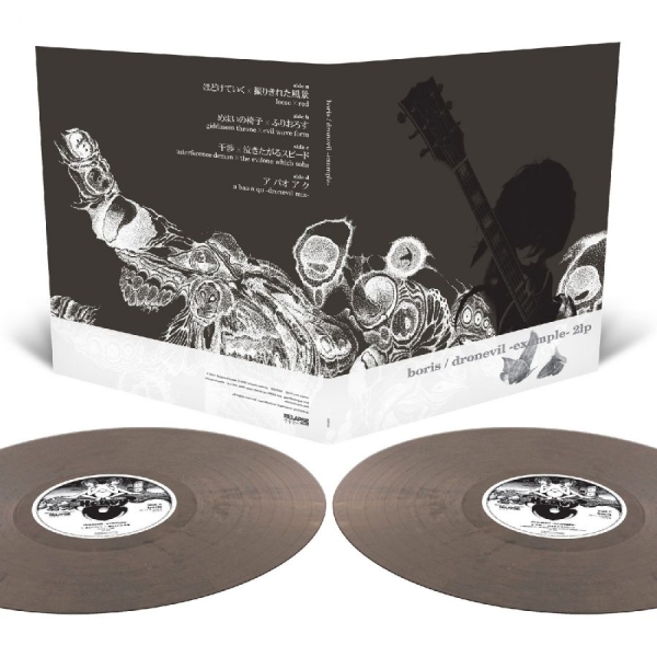 Boris - Dronevil -Example- (20Th Anniversar ryhmässä ME SUOSITTELEMME / Perjantain julkaisut / 2025-10-17 @ Bengans Skivbutik AB (5639884)