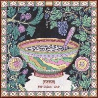 Eje Eje - Primordial Soup ryhmässä VINYYLI / Kommande / Pop-Rock @ Bengans Skivbutik AB (5639945)