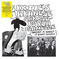 Various Artists - 60'S Japanese Garage-Psych Sampler ryhmässä VINYYLI / Pop-Rock @ Bengans Skivbutik AB (5640003)