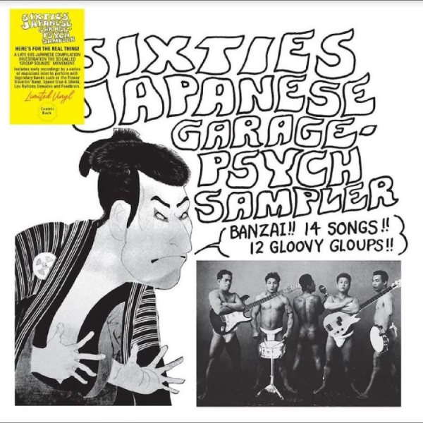 Various Artists - Ixties Japanese Garage-Psych Sample ryhmässä VINYYLI / Myydyimmät @ Bengans Skivbutik AB (5640003)