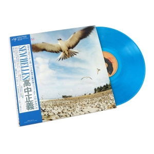 Masayoshi Takanaka - SEYCHELLES (Clear Sky Blue Vinyl) ryhmässä ME SUOSITTELEMME / Perjantain julkaisut / 2025-10-03 @ Bengans Skivbutik AB (5640975)