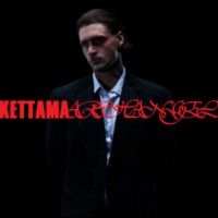 Kettama - Archangel ryhmässä ME SUOSITTELEMME / Perjantain julkaisut / 2025-10-03 @ Bengans Skivbutik AB (5641234)