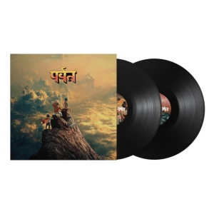 Gorillaz - The Mountain (2Lp) ryhmässä VINYYLI / Kommande / Dance-Techno,Pop-Rock @ Bengans Skivbutik AB (5642444)