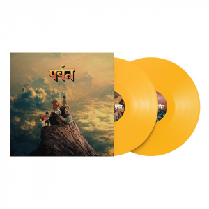 Gorillaz - The Mountain (Ltd Yellow 2Lp) ryhmässä VINYYLI / Kommande / Dance-Techno,Pop-Rock @ Bengans Skivbutik AB (5642445)