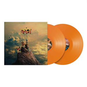 Gorillaz - The Mountain (Ltd Exclusive Orange 2Lp w Lenticular Sleeve) ryhmässä VINYYLI / Kommande / Pop-Rock @ Bengans Skivbutik AB (5642446)