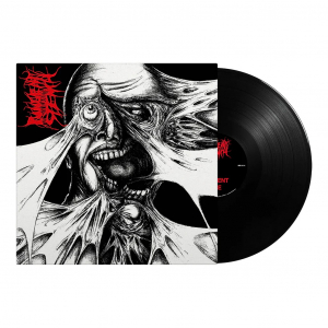 Pungent Stench - Pungent Stench (Black Vinyl LP) ryhmässä ME SUOSITTELEMME / Perjantain julkaisut / 2025-11-28 @ Bengans Skivbutik AB (5644122)