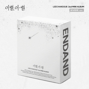 Lee Chang Sub - Goodbye, Different Stars (Ever Ver.) ryhmässä MERCHANDISE / Merch+Code / Kommande / K-Pop @ Bengans Skivbutik AB (5644225)