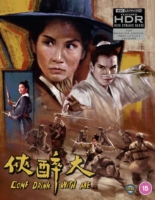 Movie - Come Drink With Me (4K Uhd) ryhmässä Elokuva / Film Blu-ray @ Bengans Skivbutik AB (5644759)