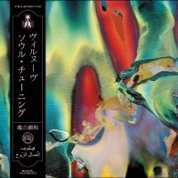 Villeneuve - Soul Tuning ryhmässä VINYYLI / Kommande / Pop-Rock @ Bengans Skivbutik AB (5644877)