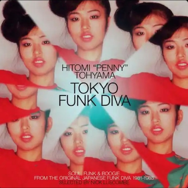 Hitomi ?Penny? Tohyama - Tokyo Funk Diva ryhmässä VINYYLI / Pop-Rock @ Bengans Skivbutik AB (5644880)