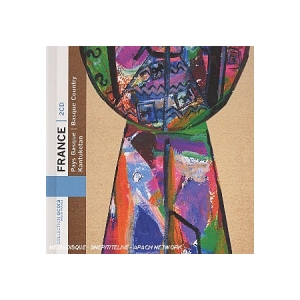 Various Artists - Basque Country ryhmässä CD / World Music @ Bengans Skivbutik AB (5645445)