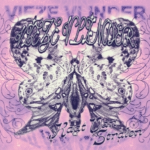 Kaat Van Stralen - Vieze Vlinder ryhmässä ME SUOSITTELEMME / Perjantain julkaisut / 2025-11-21 @ Bengans Skivbutik AB (5646028)