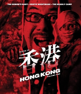 Movie - Made In Hong Kong: Volume One ryhmässä Elokuva / Film Blu-ray @ Bengans Skivbutik AB (5646499)