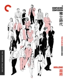 Movie - A Confucian Confusion/Mahjong - The Criterion Collection ryhmässä Elokuva / Film Blu-ray @ Bengans Skivbutik AB (5646765)