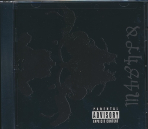 Danzig - Danzig 4 ryhmässä CD / Hårdrock @ Bengans Skivbutik AB (5647188)